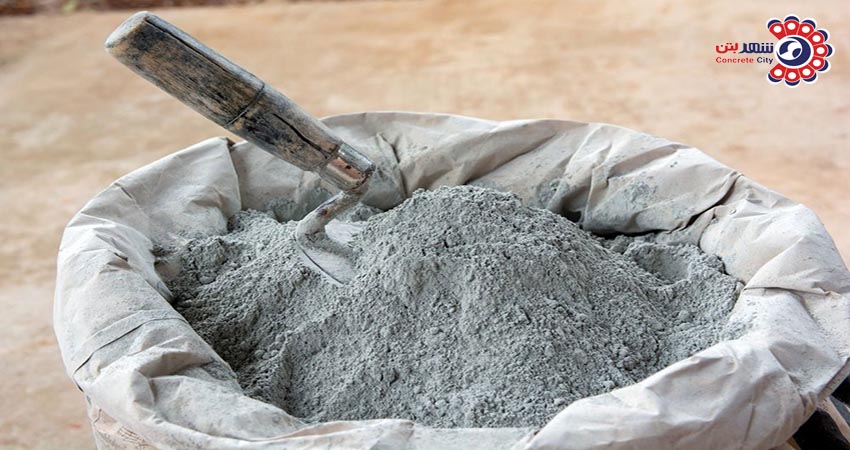what is difference between cement concrete1