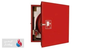 خرید و قیمت انواع جعبه آتش نشانی با کیفیت بالا در ایمن پیشتاز